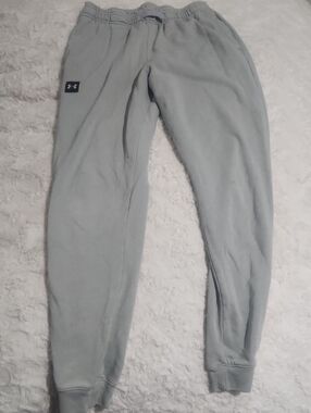 Under Armour Light Gray Kids Fleece Joggers